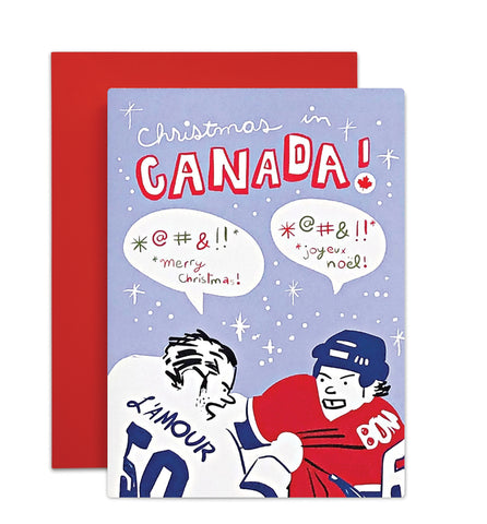 Hockey Christmas Cards