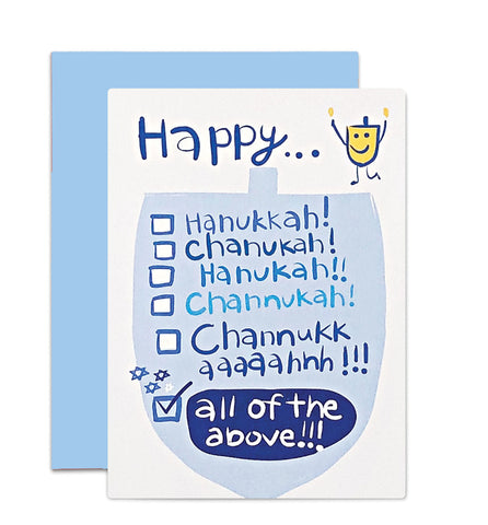 Hannukah Cards