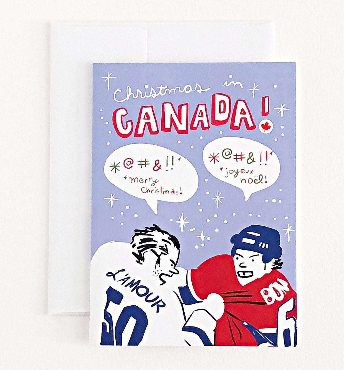 Hockey Xmas